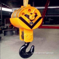 10t Hoist and Crane Used Lifting Hook